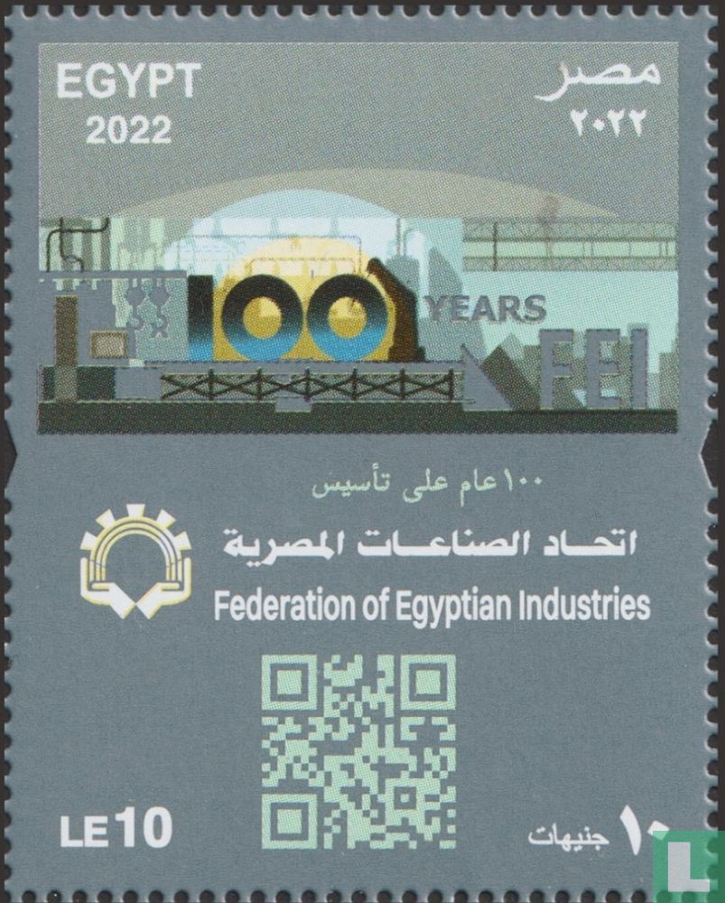 100 Jaar Federatie van Egyptische Industrieën