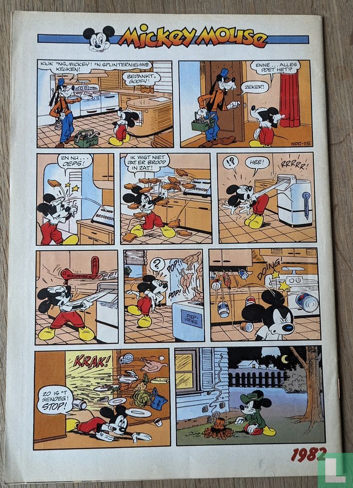 Donald Duck 33