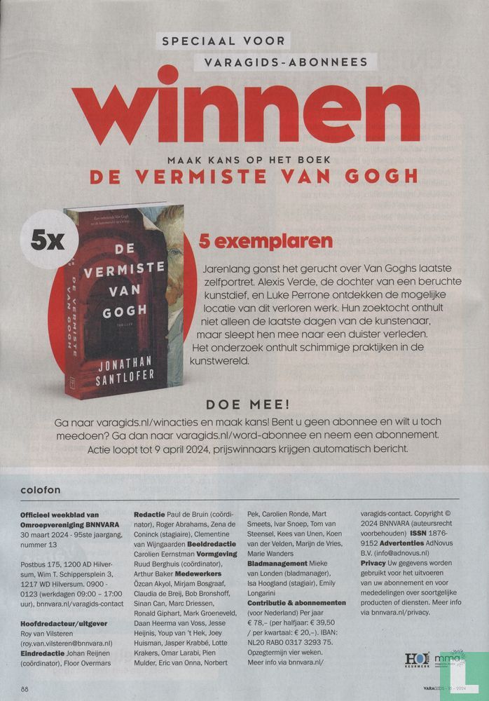 Vara Gids 13