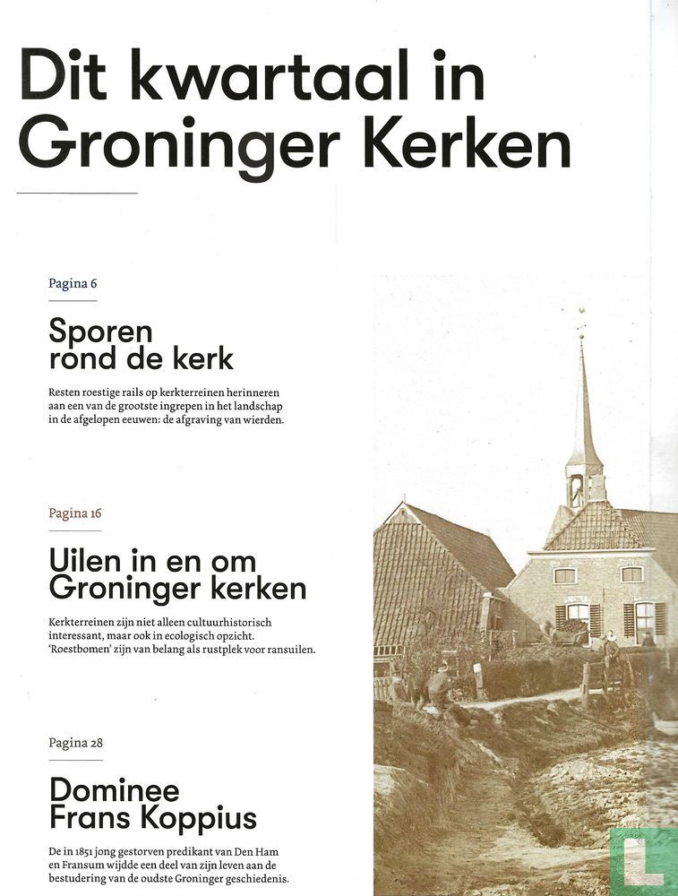 Groninger kerken 1