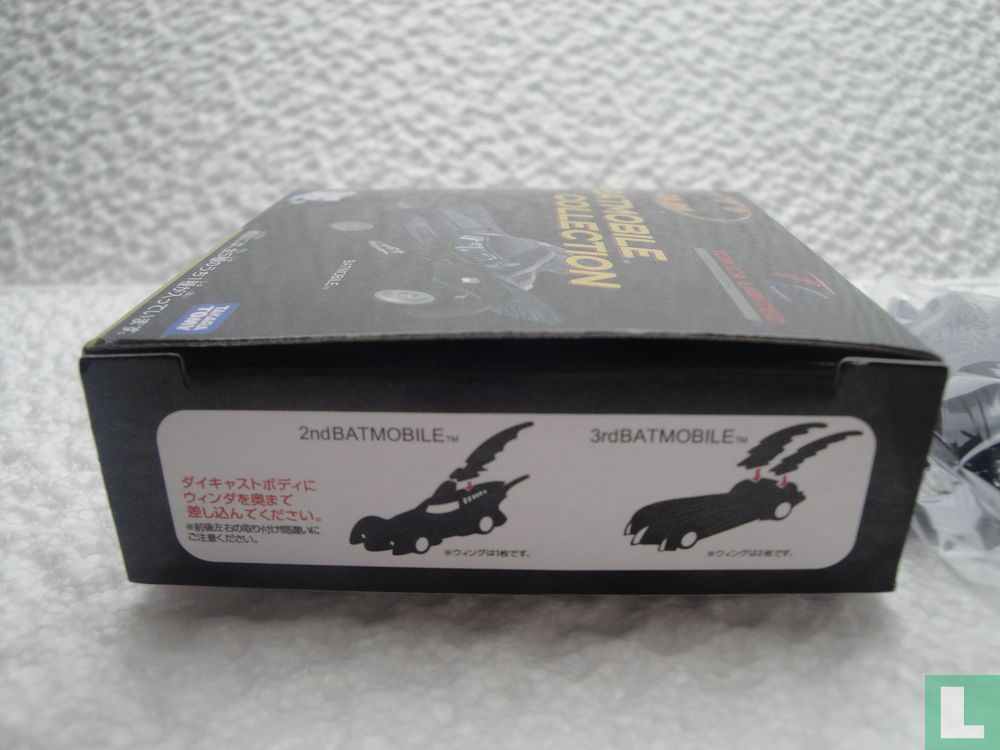 Batmobile 1997
