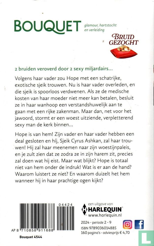 Veroverd in de woestijn