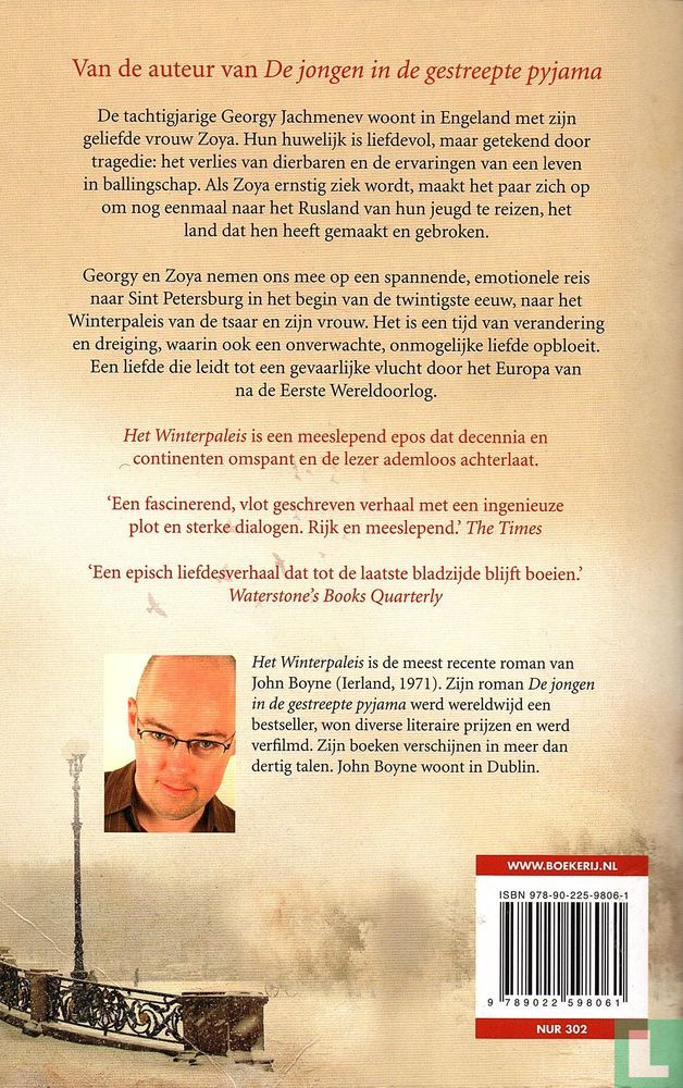 Het Winterpaleis