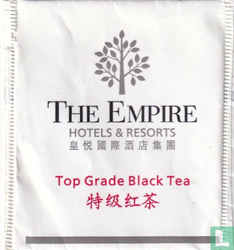Top Grade Black Tea