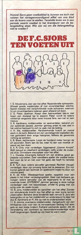 F.C. Sjors