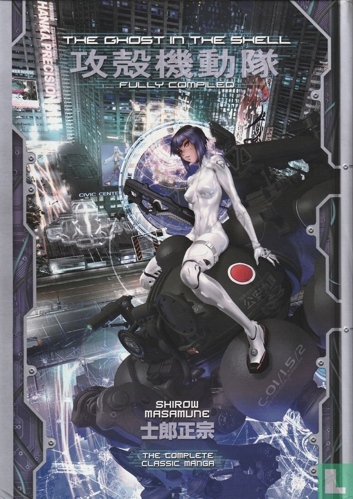 The Ghost in the Shell Fully Compiled