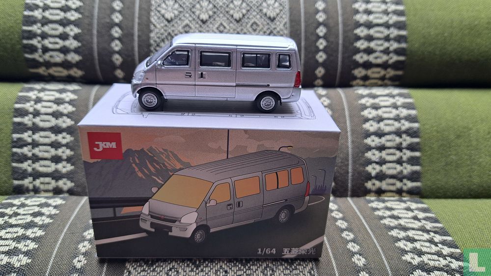 Wuling Rongguang