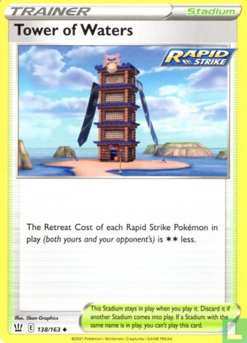 Tower of Waters
