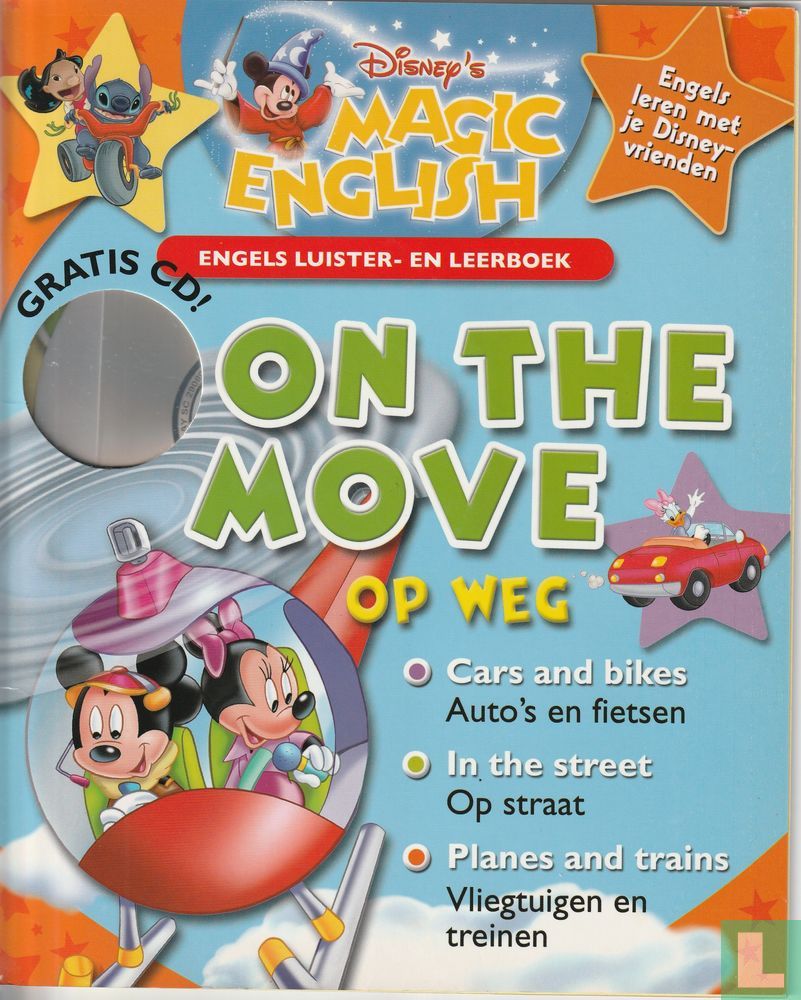 on the move /op weg