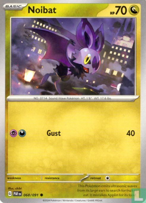 Noibat