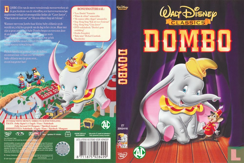 Dombo