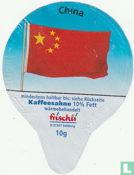 07 China