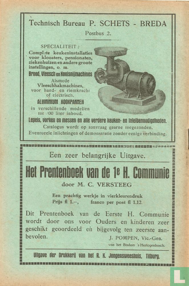 De Engelbewaarder 14