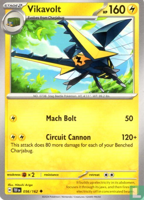 Vikavolt