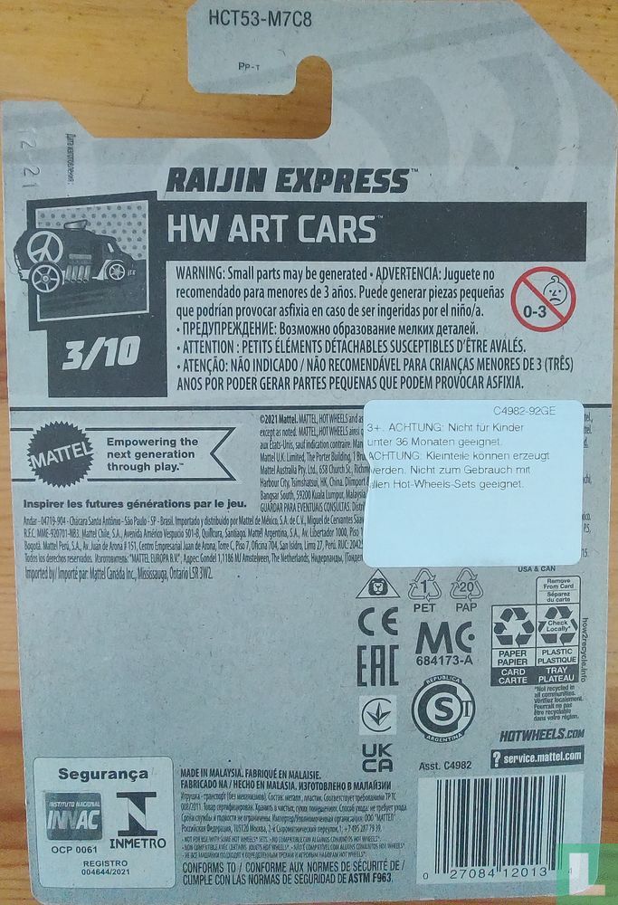 Raijin Express