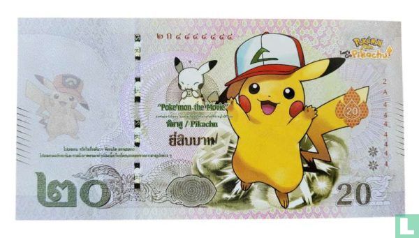 Pokemon note 20 Pikachu