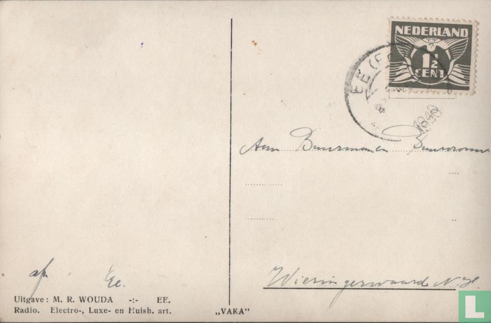 EE GRAANMOLEN