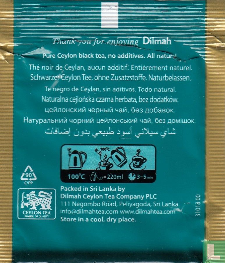 Ceylon Tea