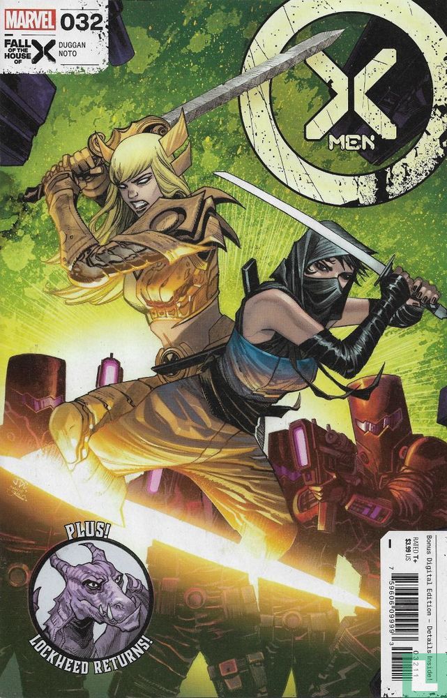 X-Men 32