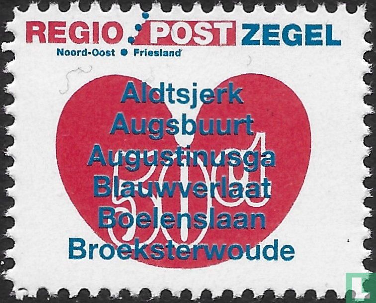 Aldtsjerk ev