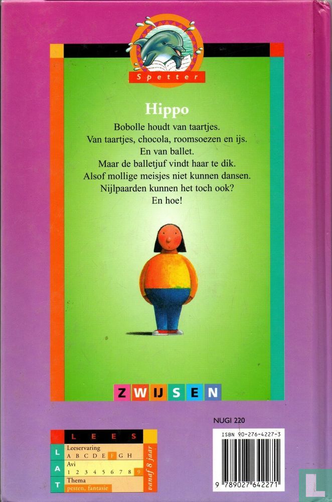 Hippo
