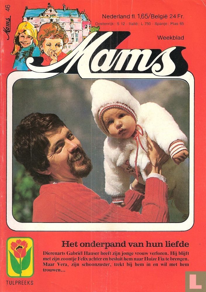 Mams 475