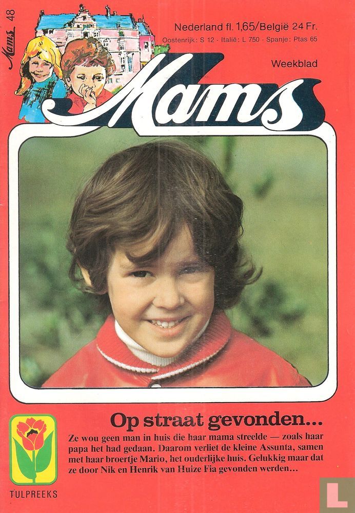 Mams 477