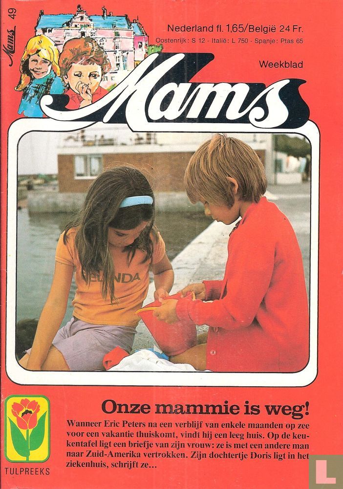 Mams 478