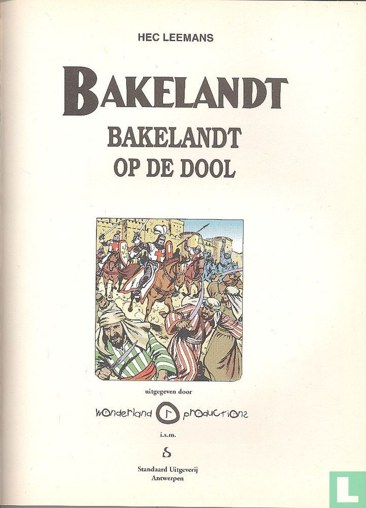 Bakelandt op De Dool