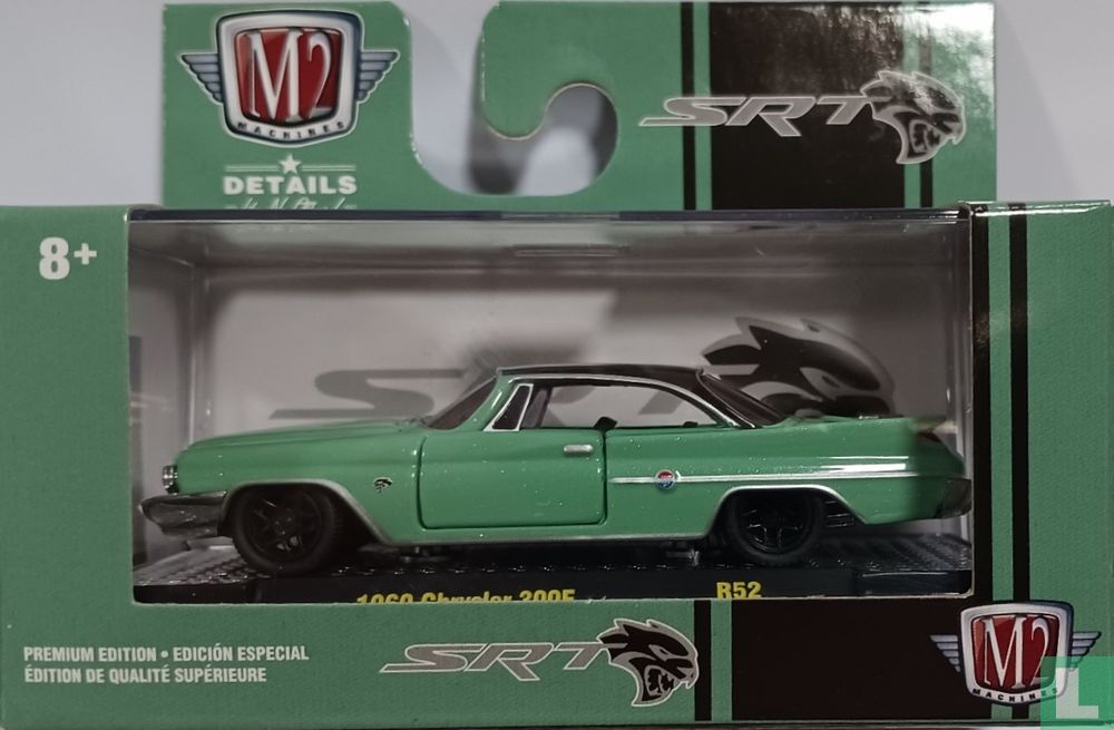 Chrysler 300F