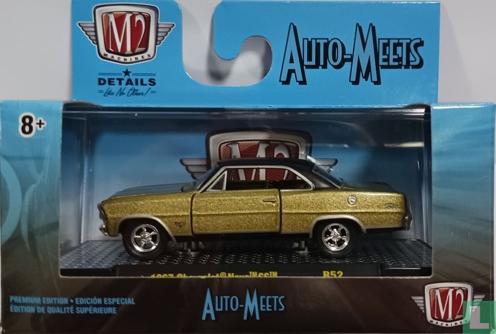Chevrolet Nova SS
