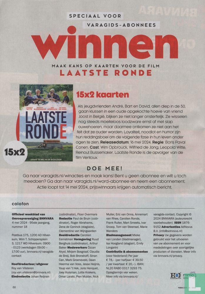 Vara Gids 18
