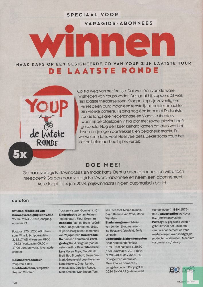 Vara Gids 21