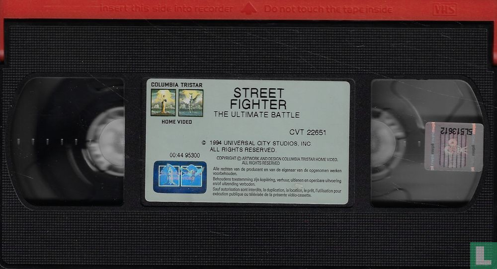 Street Fighter 