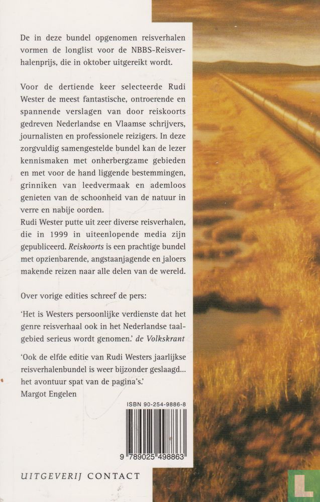 Reiskoorts