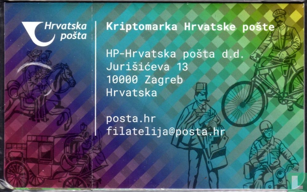 Postal transport