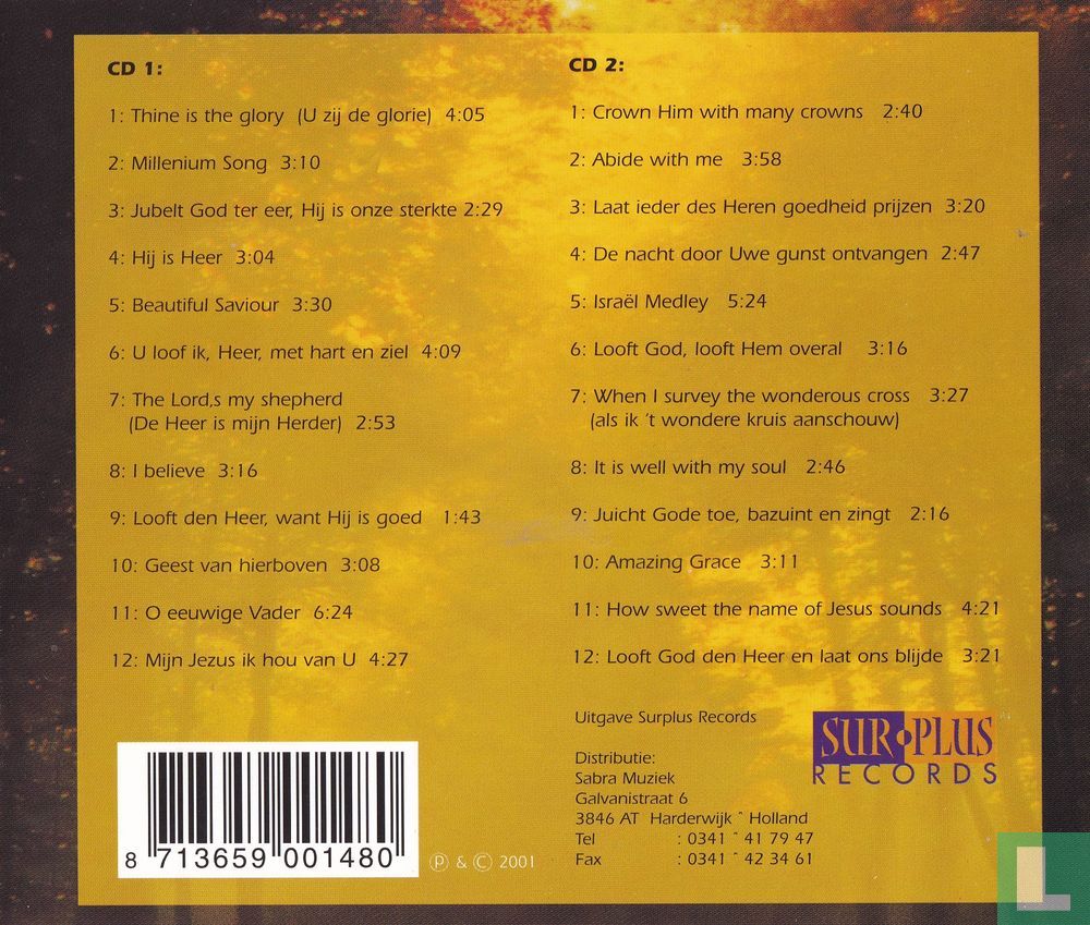 Instrumental praise