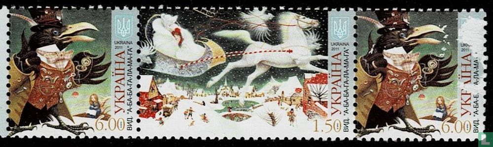 Weltmärchen