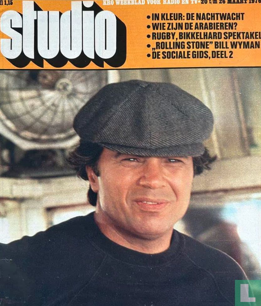 Studio [KRO] 12