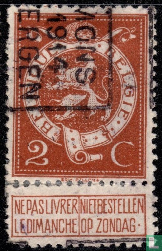 Standing lion