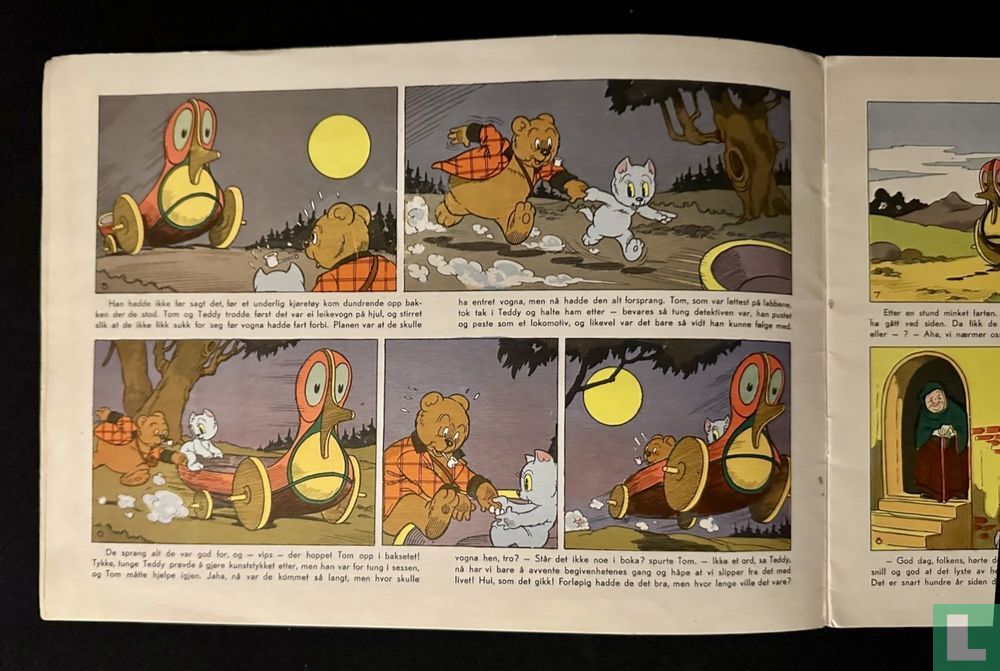 Tom Pus
