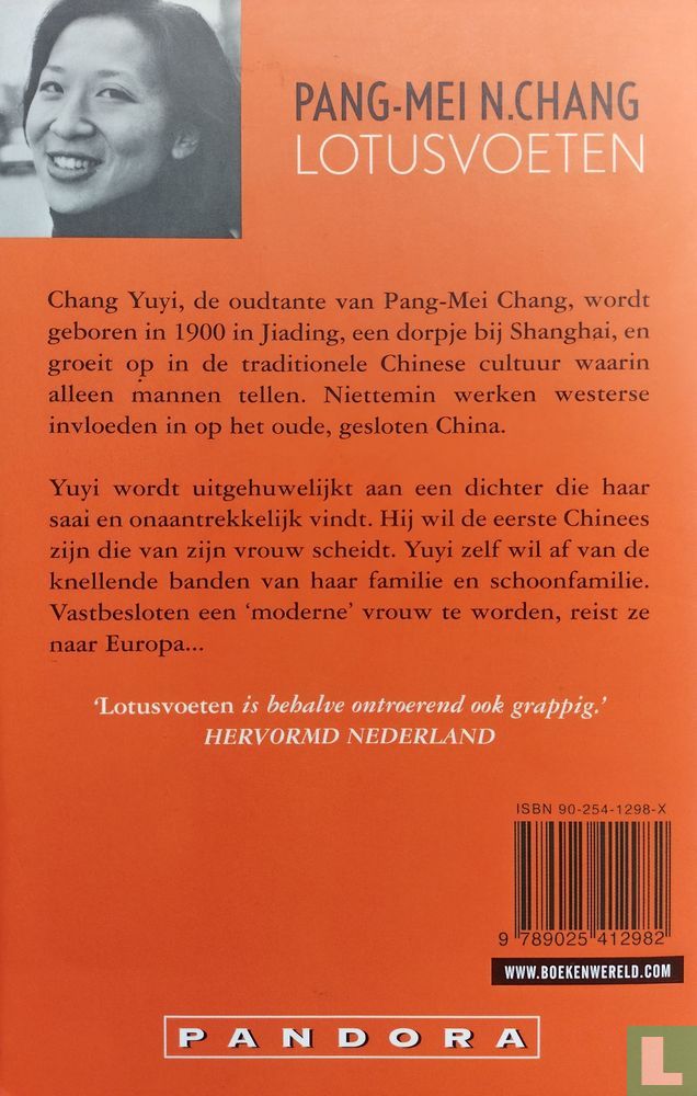 Lotusvoeten