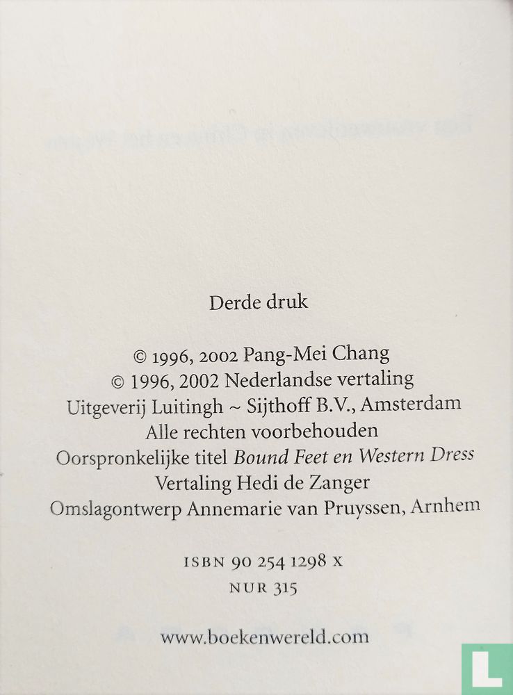 Lotusvoeten