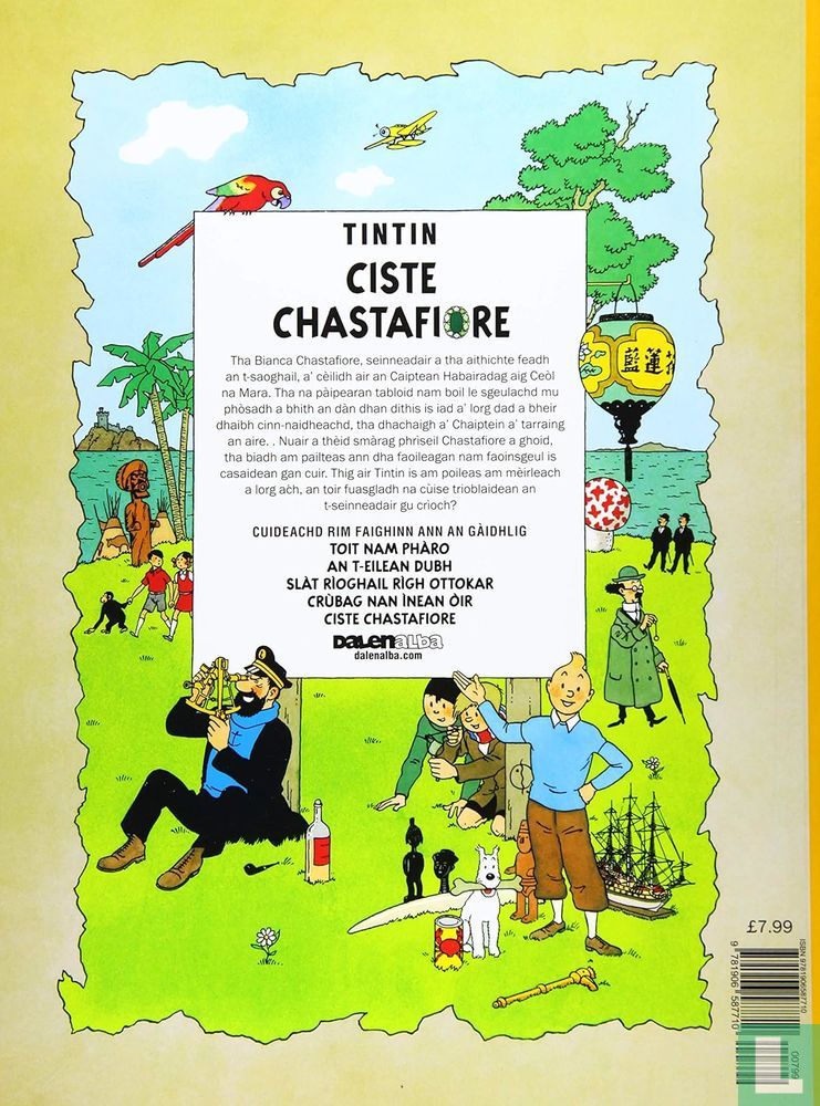 Ciste Chastafiore