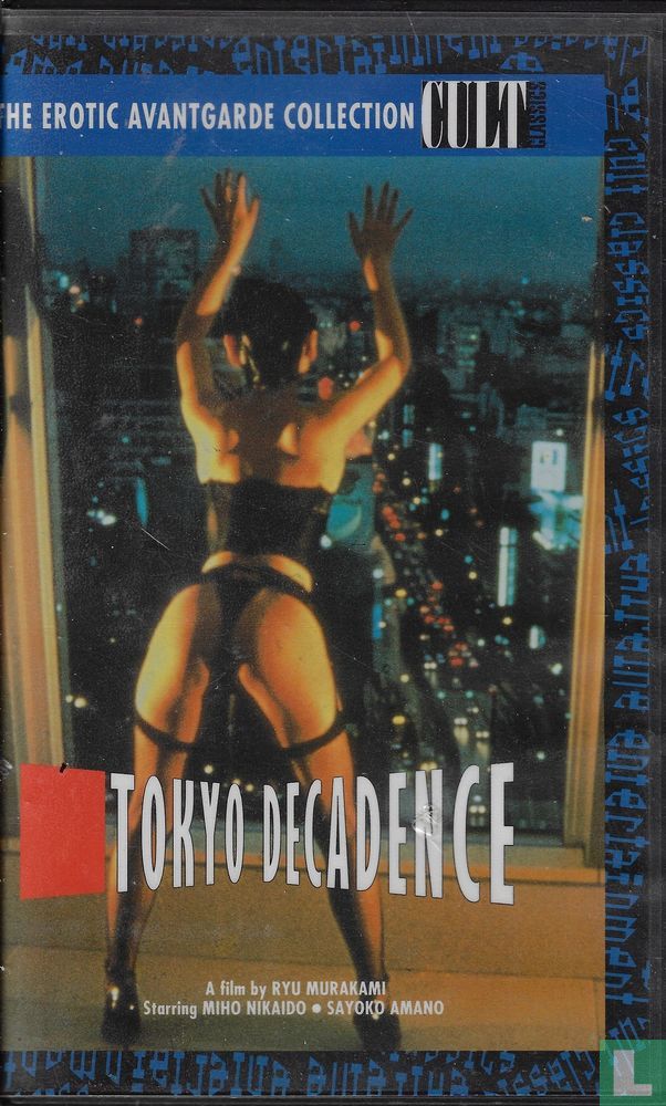 Tokyo Decadence