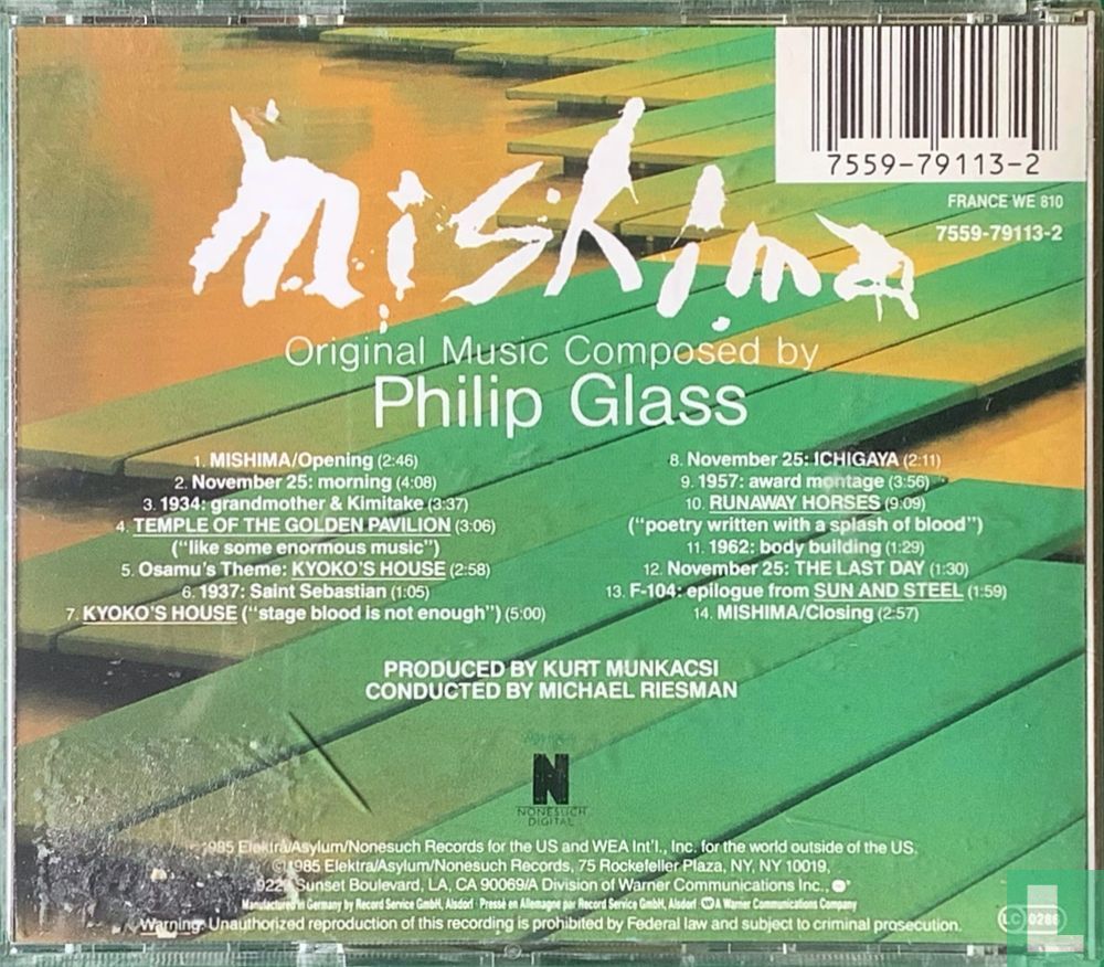 Mishima