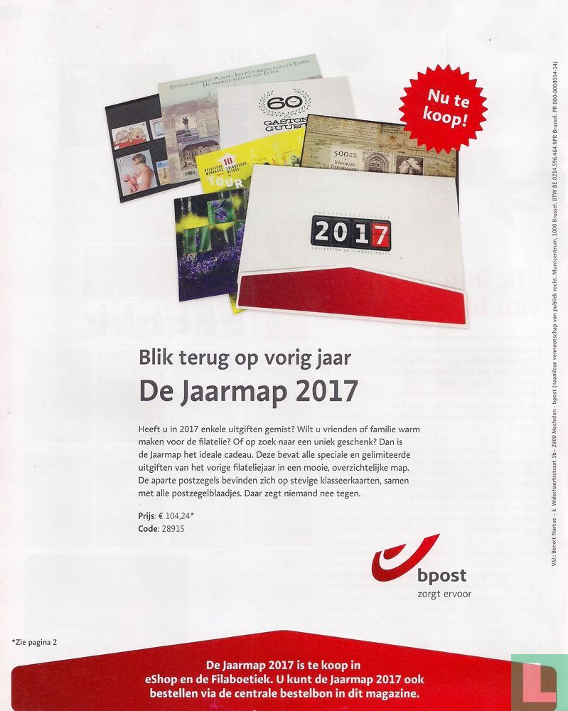 Philanews 1