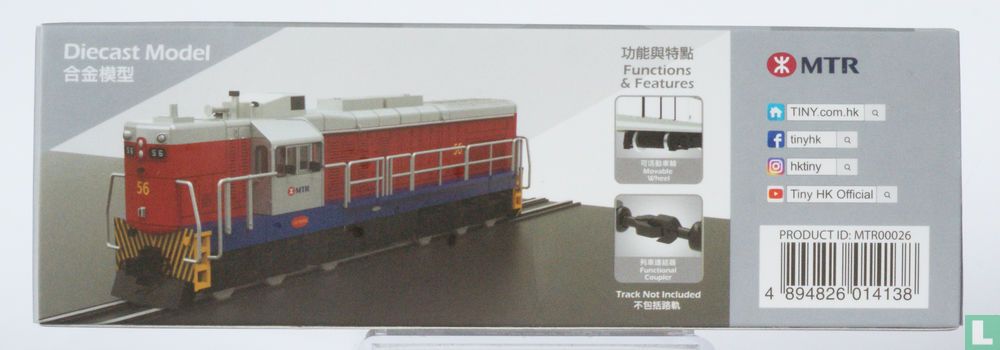 Dieselloc MTR