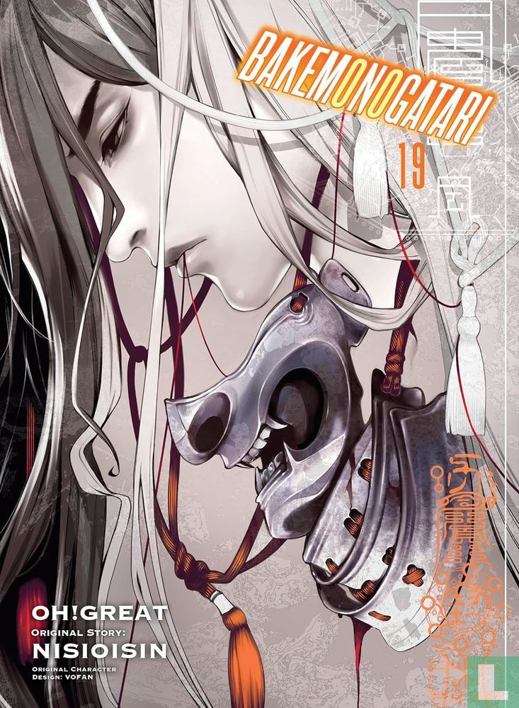 Bakemonogatari 19