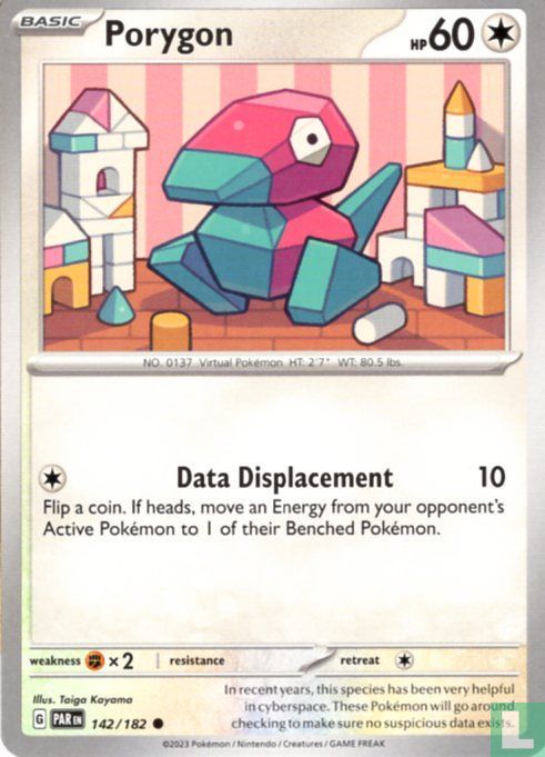 Porygon